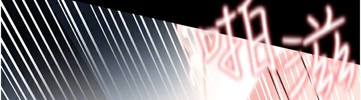 借妻条约 第4话-终于进入佑美体内了