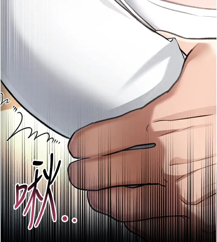 借妻条约 第3话-我老婆也渴望着你