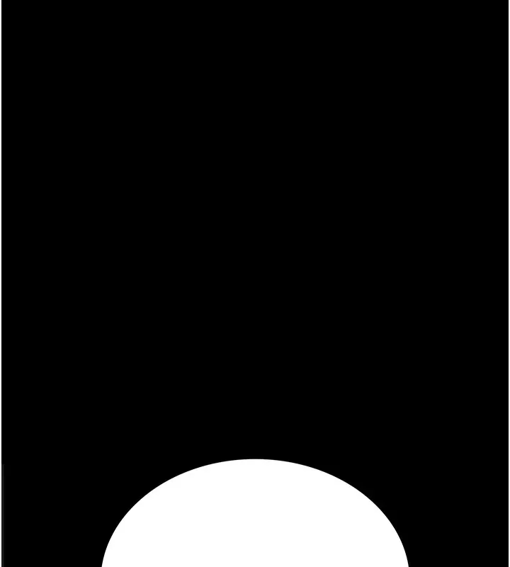 借妻条约 第1话-危险的交易