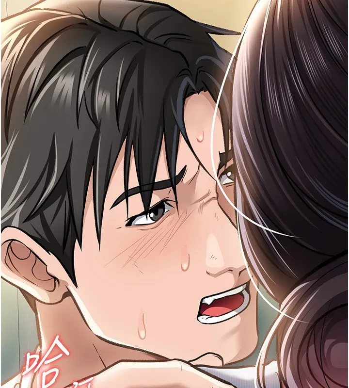 借妻条约 第5话-我来填满你吧