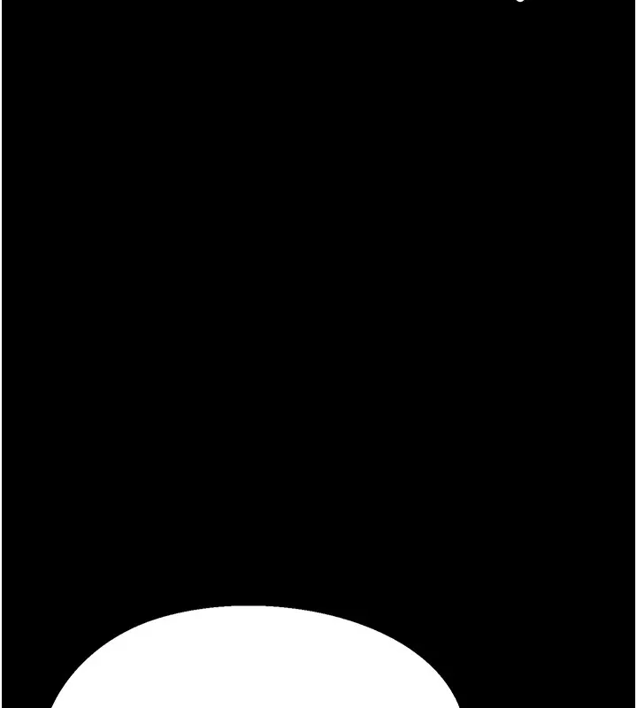 借妻条约 第1话-危险的交易