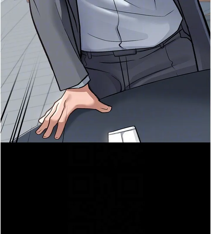 借妻条约 第2话-人妻的性感身材