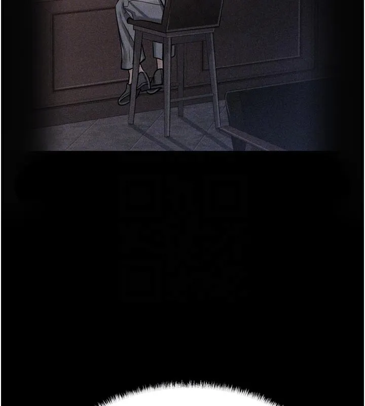 借妻条约 第3话-我老婆也渴望着你