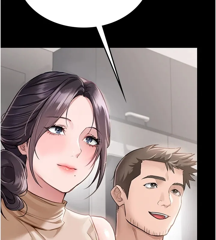 借妻条约 第1话-危险的交易