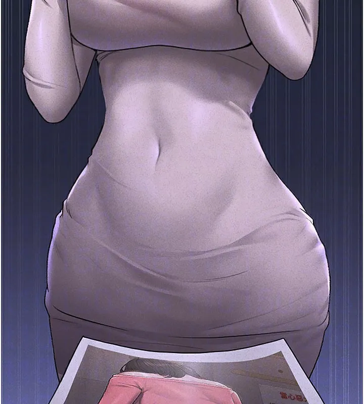 猎艳管理员 第3话-被抓到把柄的下场