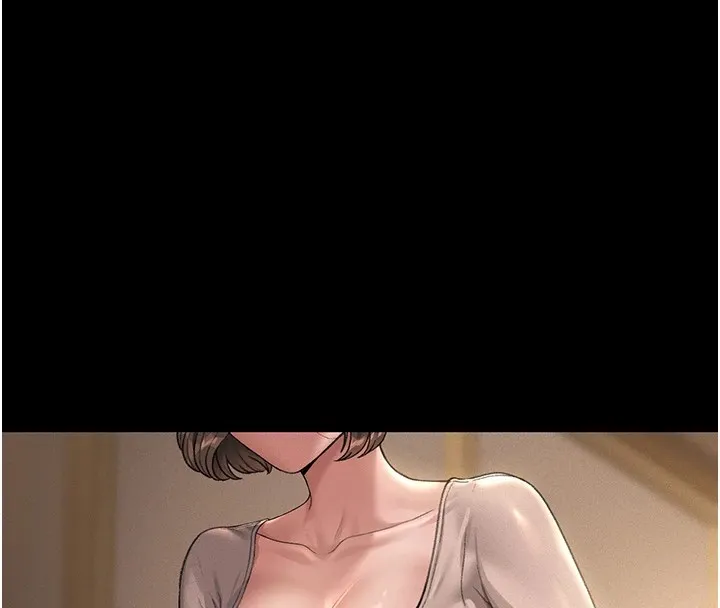 猎艳管理员 第1话-管理员的第一个任务