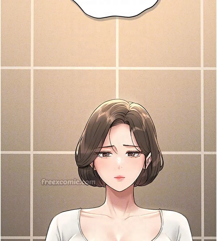 猎艳管理员 第3话-被抓到把柄的下场