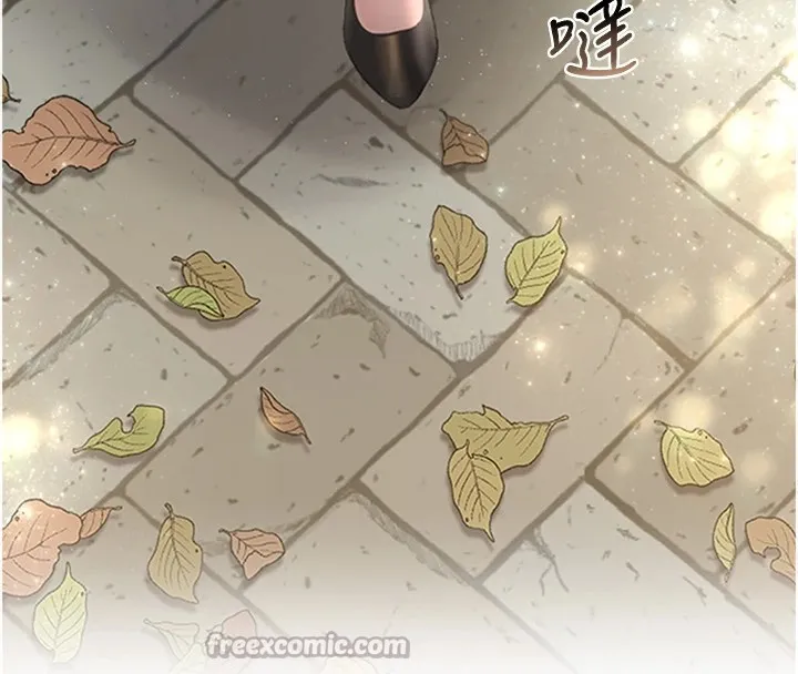 猎艳管理员 第1话-管理员的第一个任务