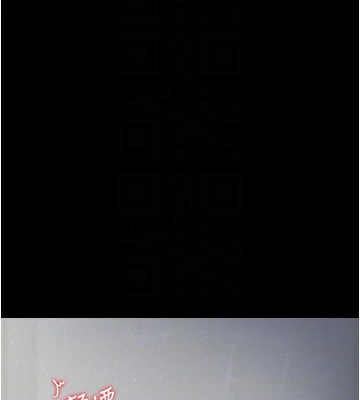 猎艳管理员 第4话-嘴上说不要，下面却湿透了