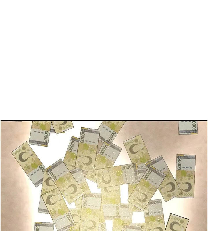 猎艳管理员 第1话-管理员的第一个任务