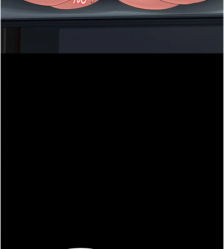 猎艳管理员 第4话-嘴上说不要，下面却湿透了