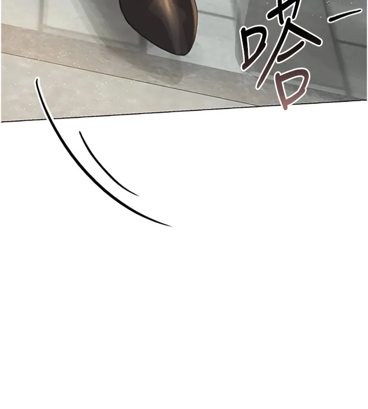 猎艳管理员 第1话-管理员的第一个任务