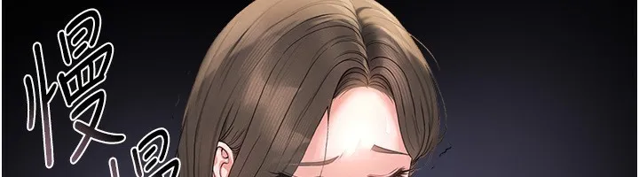 猎艳管理员 第4话-嘴上说不要，下面却湿透了