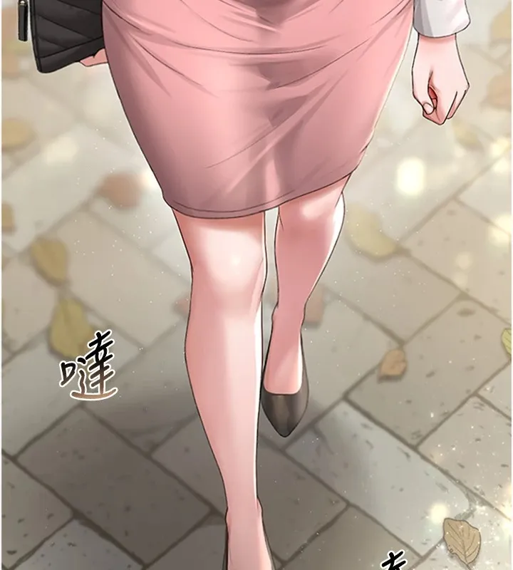 猎艳管理员 第1话-管理员的第一个任务