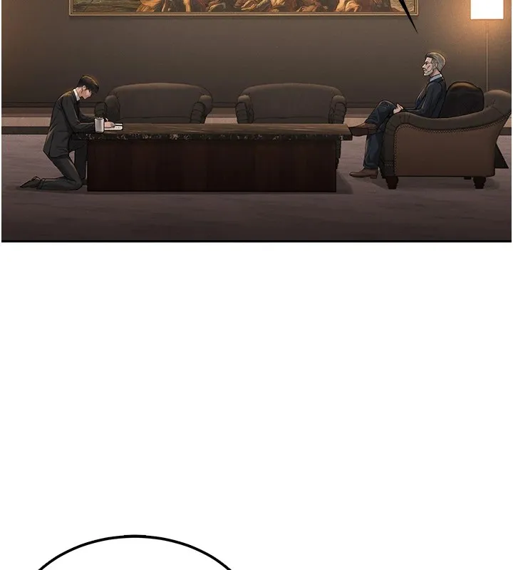 猎艳管理员 第1话-管理员的第一个任务