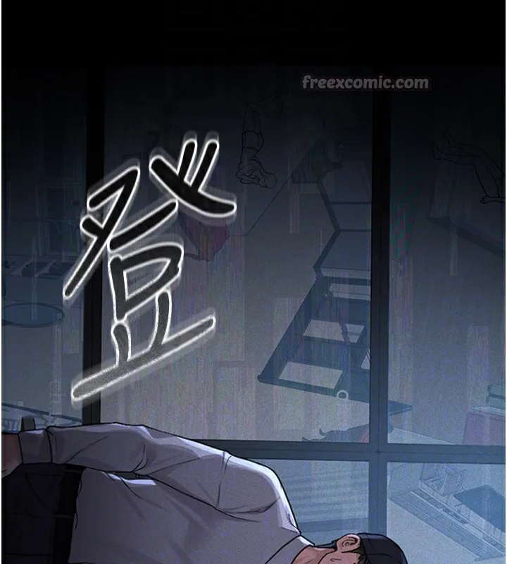 猎艳管理员 第2话-偷窥女住户的私生活