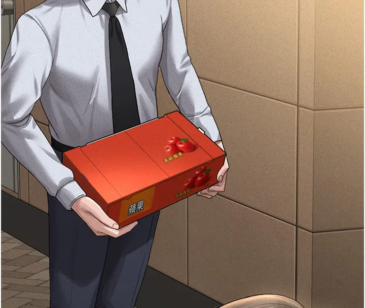 猎艳管理员 第2话-偷窥女住户的私生活