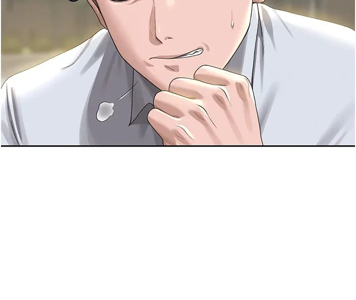 猎艳管理员 第1话-管理员的第一个任务