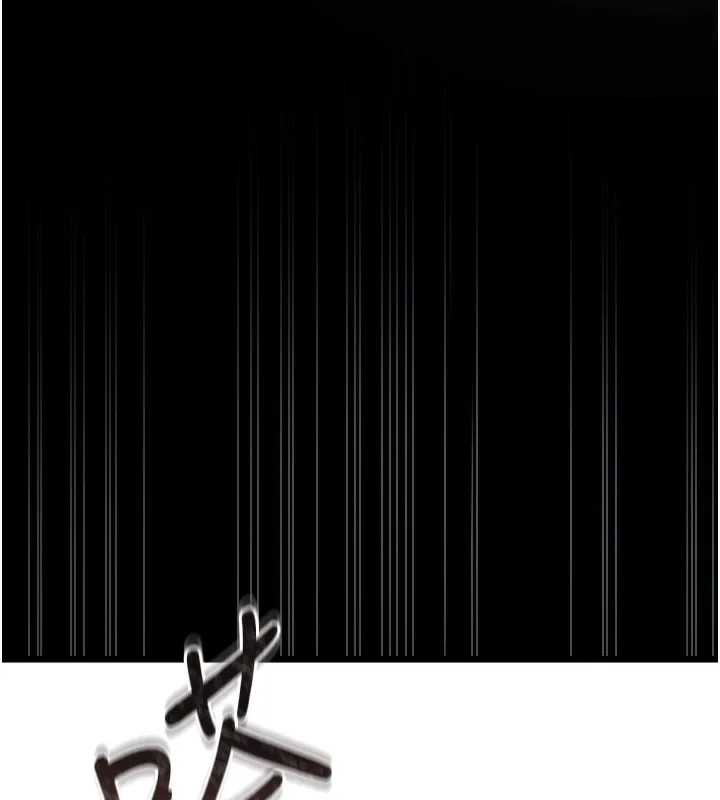 猎艳管理员 第2话-偷窥女住户的私生活