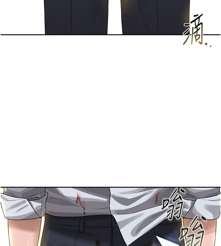 猎艳管理员 第2话-偷窥女住户的私生活