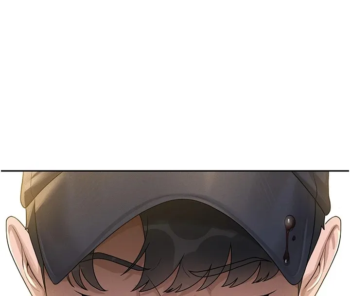 猎艳管理员 第1话-管理员的第一个任务