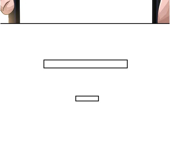 猎艳管理员 第1话-管理员的第一个任务