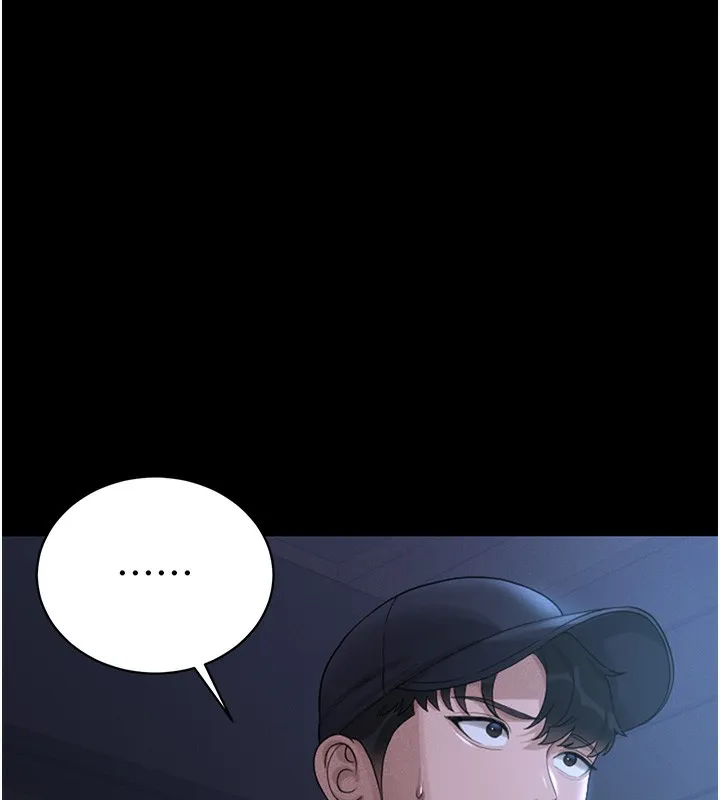 猎艳管理员 第2话-偷窥女住户的私生活