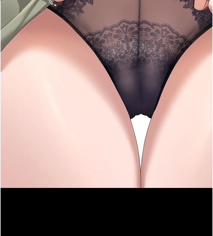 猎艳管理员 第3话-被抓到把柄的下场