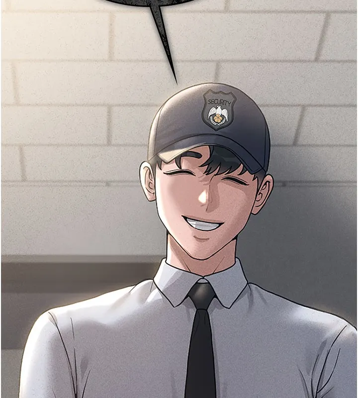 猎艳管理员 第3话-被抓到把柄的下场