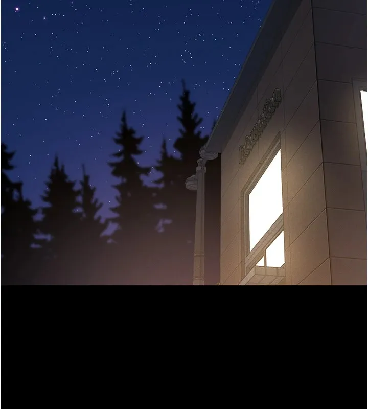 猎艳管理员 第1话-管理员的第一个任务