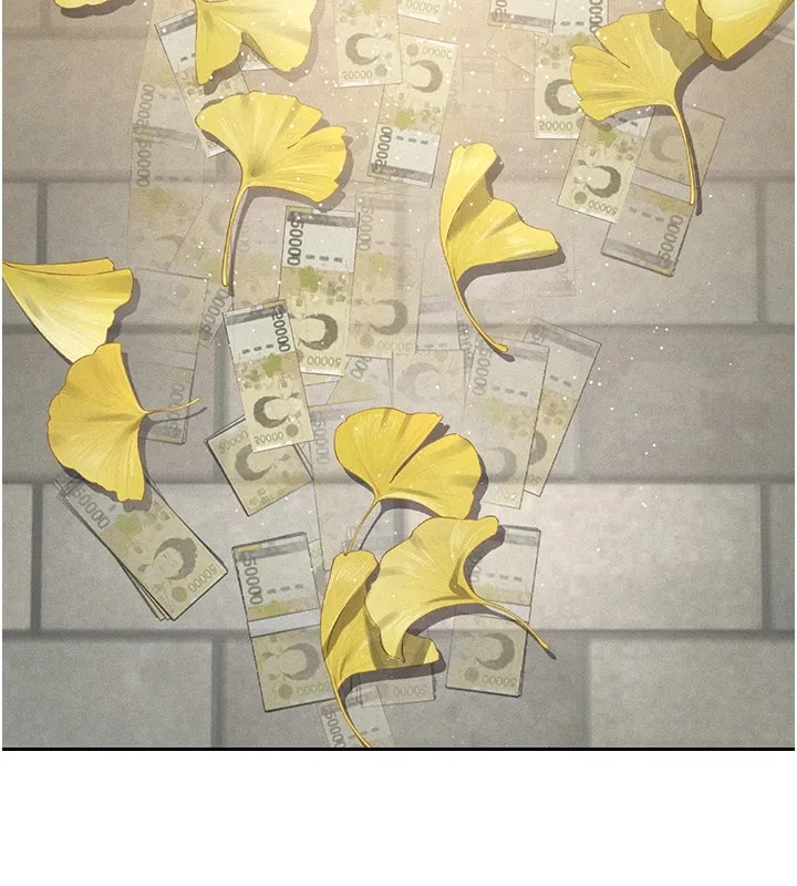 猎艳管理员 第1话-管理员的第一个任务