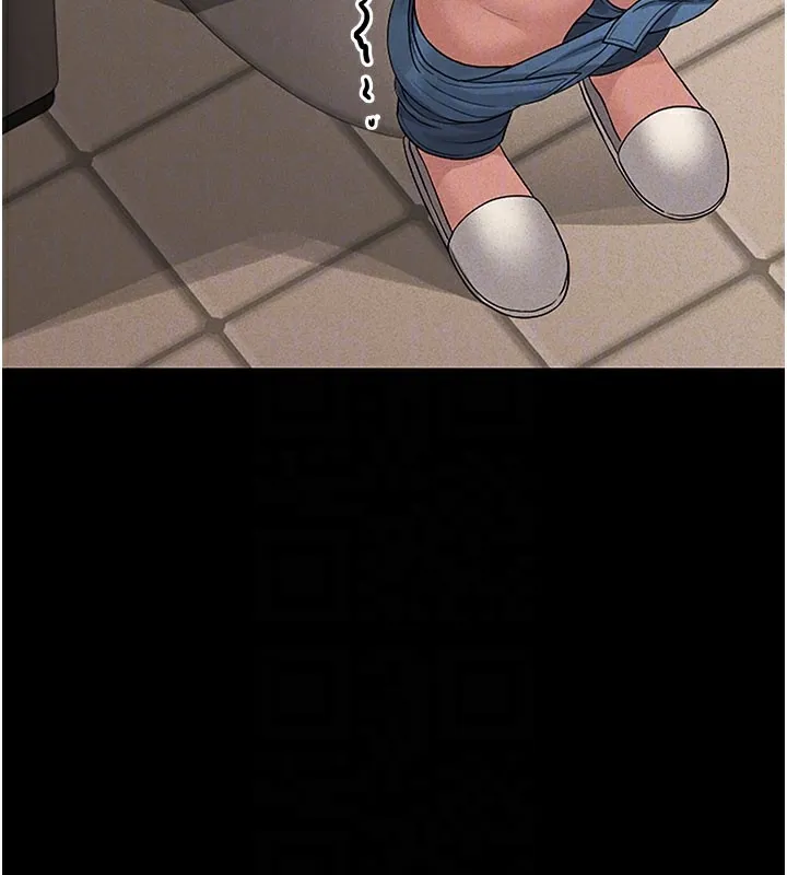 猎艳管理员 第3话-被抓到把柄的下场