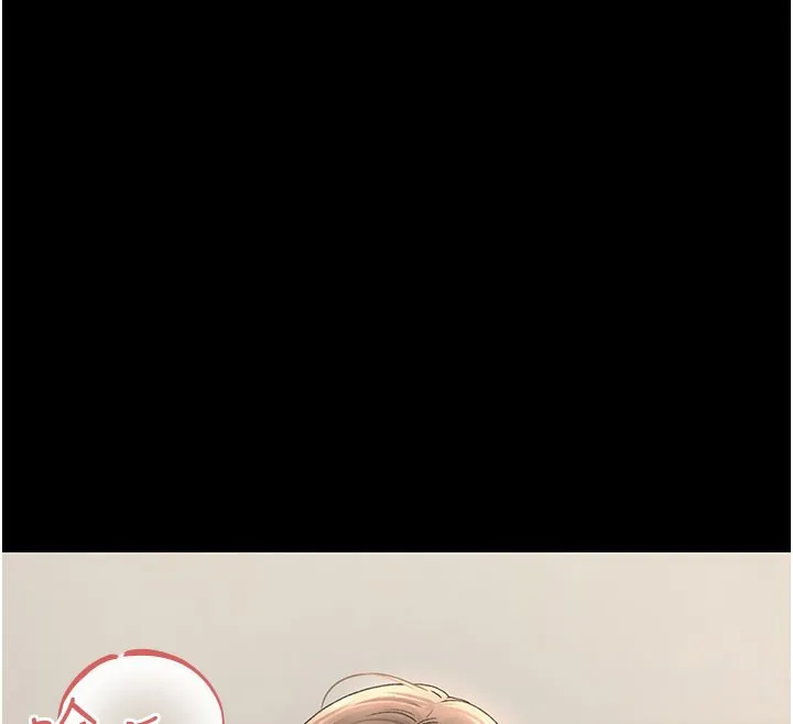 猎艳管理员 第3话-被抓到把柄的下场