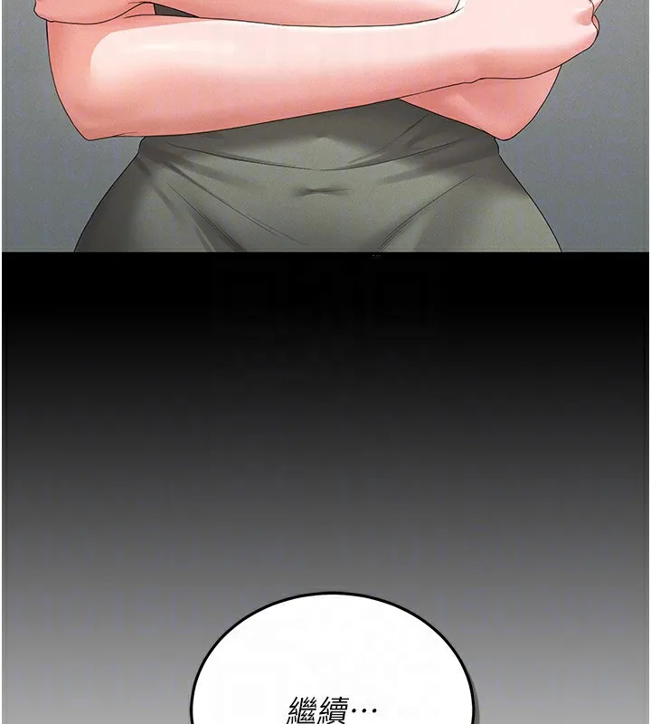 猎艳管理员 第4话-嘴上说不要，下面却湿透了