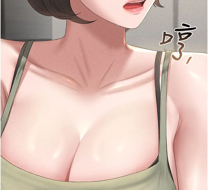 猎艳管理员 第3话-被抓到把柄的下场