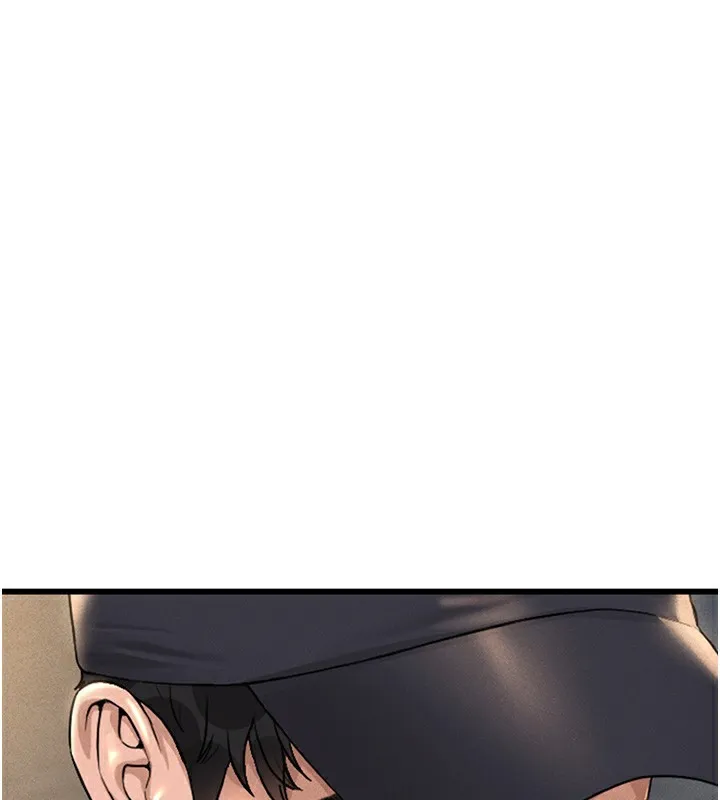 猎艳管理员 第2话-偷窥女住户的私生活