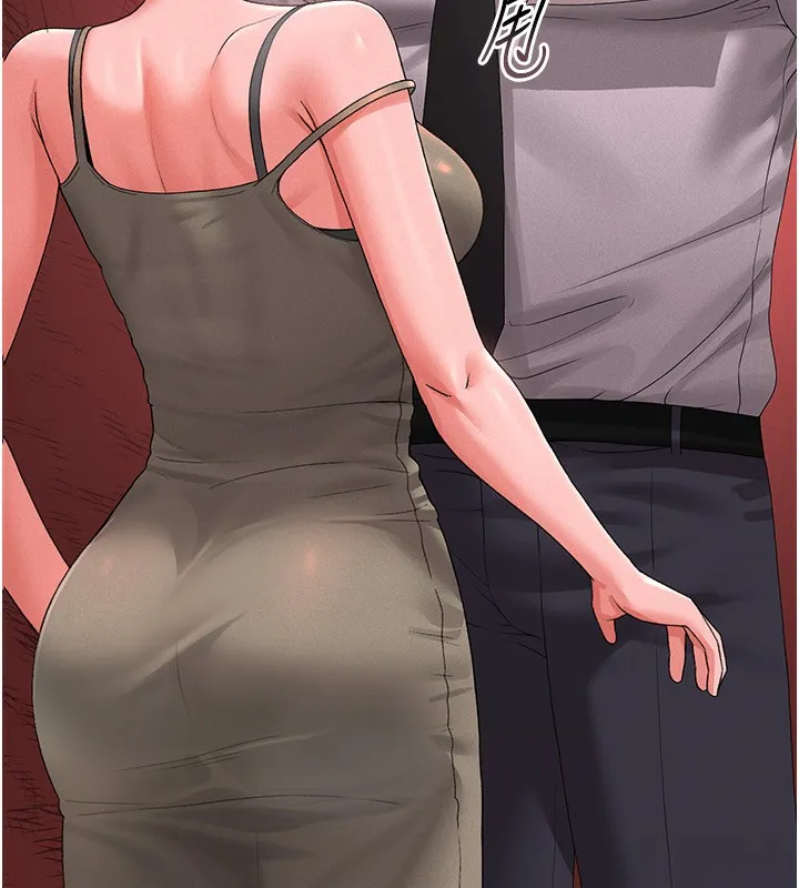 猎艳管理员 第4话-嘴上说不要，下面却湿透了