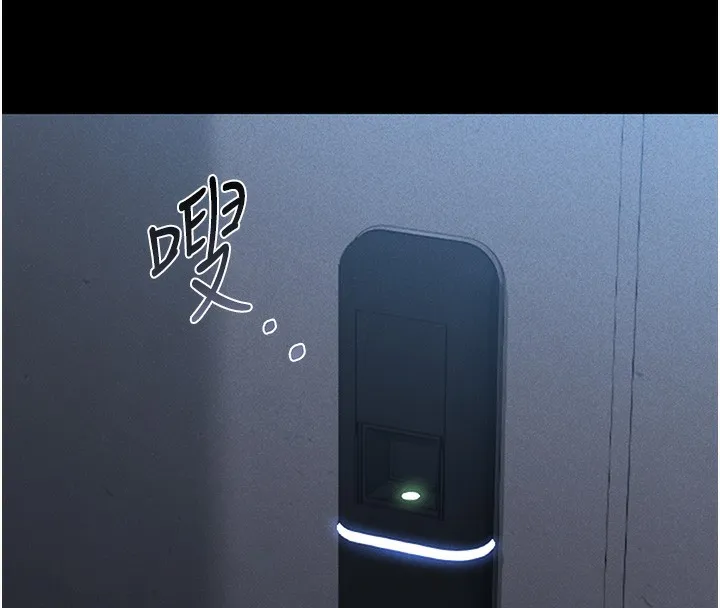 猎艳管理员 第2话-偷窥女住户的私生活