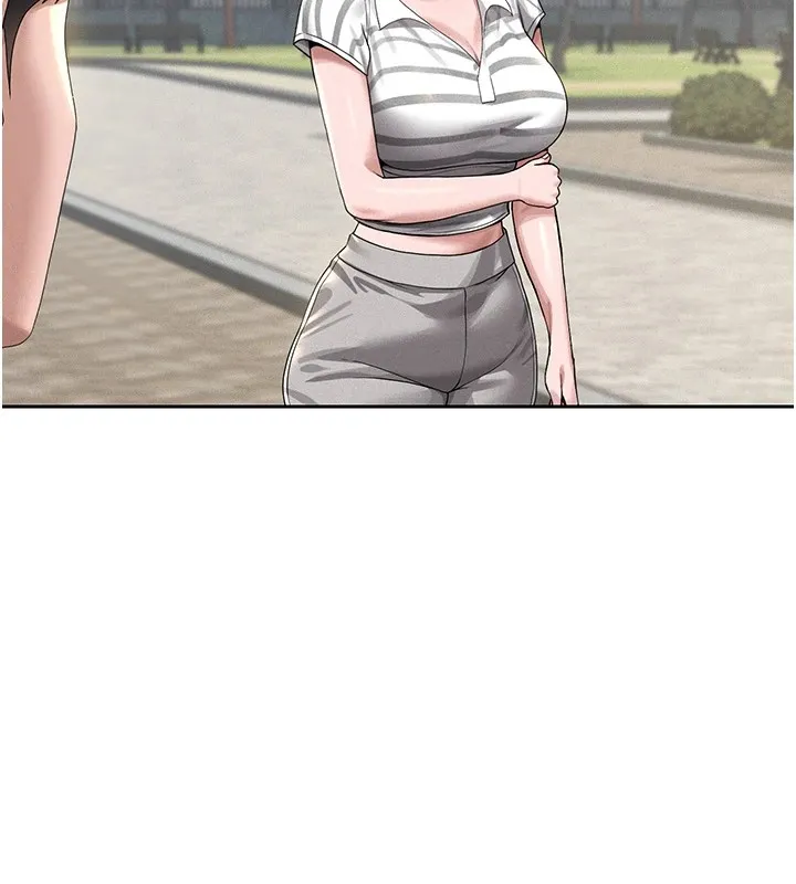 猎艳管理员 第1话-管理员的第一个任务