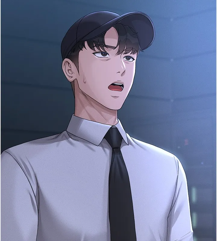 猎艳管理员 第2话-偷窥女住户的私生活