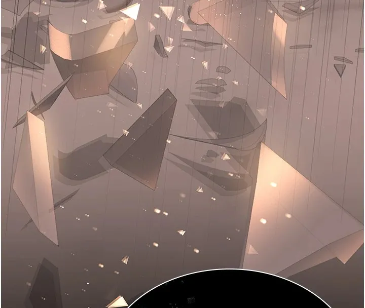 猎艳管理员 第1话-管理员的第一个任务