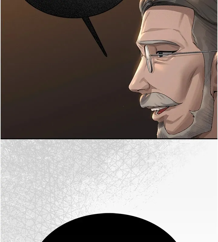 猎艳管理员 第1话-管理员的第一个任务