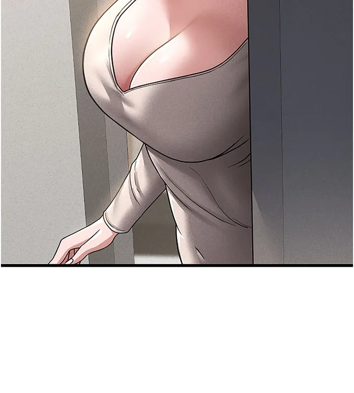 猎艳管理员 第3话-被抓到把柄的下场