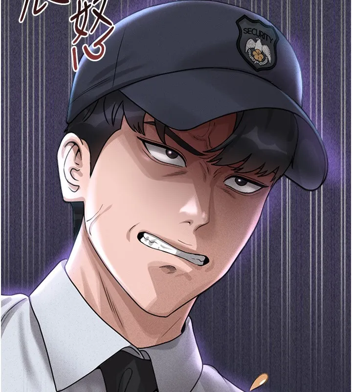 猎艳管理员 第2话-偷窥女住户的私生活