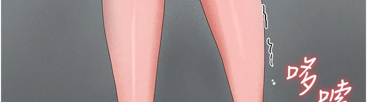 猎艳管理员 第4话-嘴上说不要，下面却湿透了