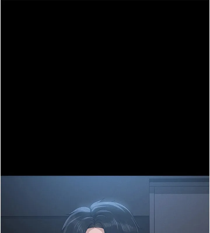 猎艳管理员 第1话-管理员的第一个任务