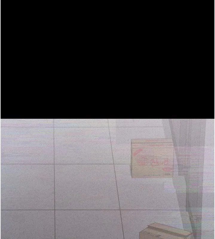 猎艳管理员 第2话-偷窥女住户的私生活