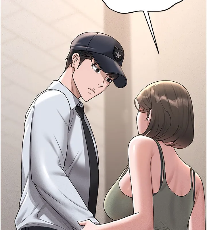 猎艳管理员 第3话-被抓到把柄的下场