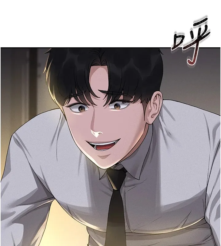 猎艳管理员 第1话-管理员的第一个任务