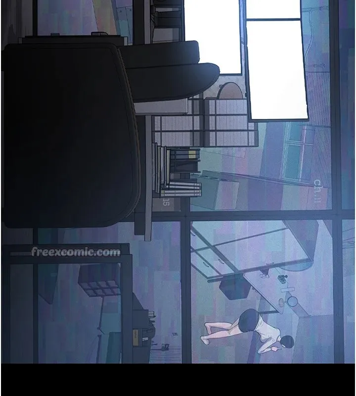 猎艳管理员 第1话-管理员的第一个任务